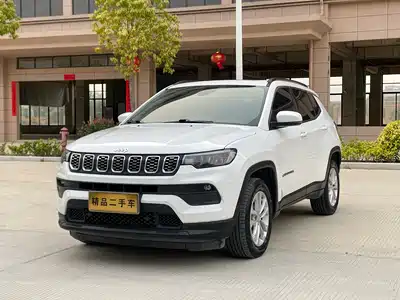 Jeep Compass 2021