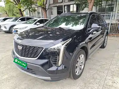 Cadillac XT4 2021
