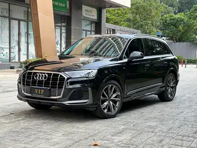 Audi Q7 2023