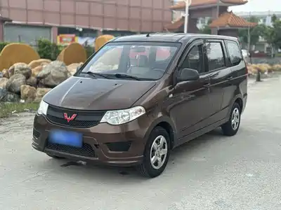 Wuling Motors Hongguang 2015