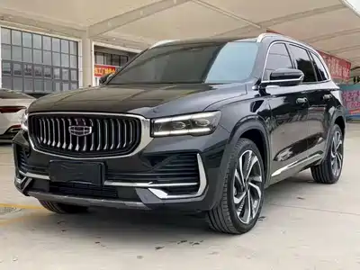 Geely Xingyue L 2022
