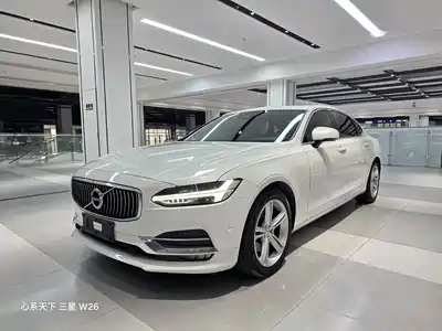 Volvo S90 2017