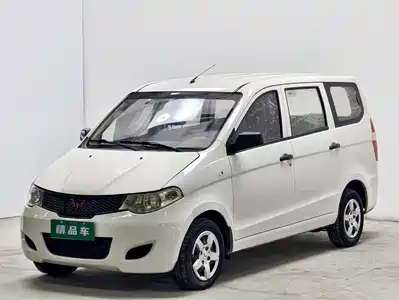 Wuling Motors Hongguang 2015