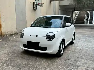 Changan Qiyuan Lumin 2023
