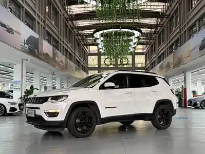 Jeep Compass 2020