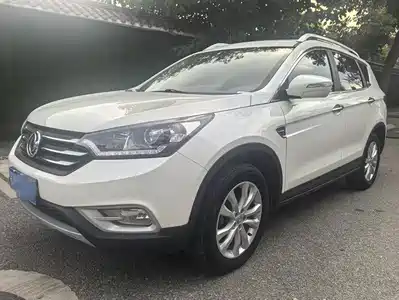 Dongfeng Aeolus Fengshen AX7 2016