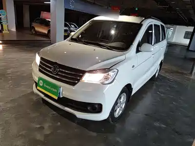 Dongfeng Fengguang 330 2023