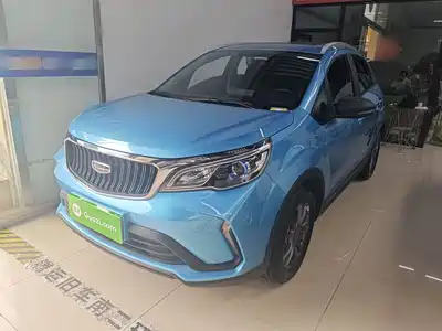Geely Vision X3 2021