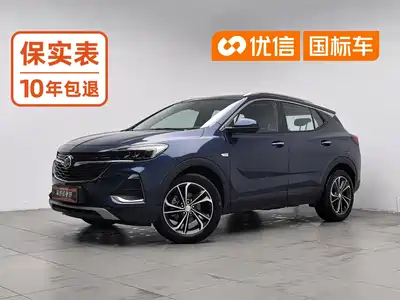 Buick Encore GX 2023