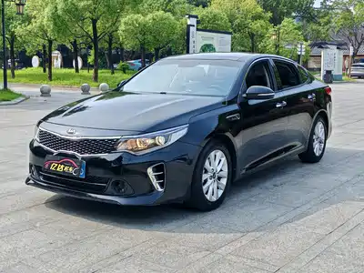 Kia K5 2016
