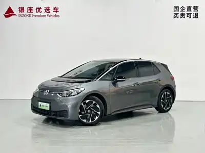 Volkswagen ID.3 2025