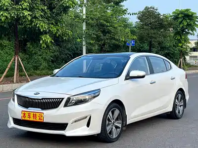 Kia Kaishen 2018