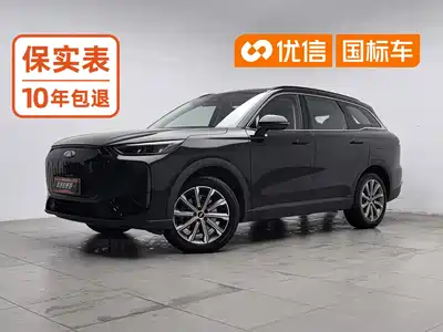 Chery Fengyun T9 2025