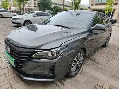 Changan Ruicheng CC 2021
