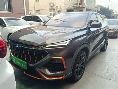 Changan Oshan Oushang X5 2022