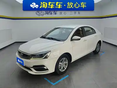 Geely Emgrand 2018