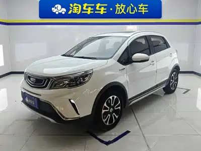 Geely Vision X3 2019