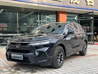Honda Haoying 2025