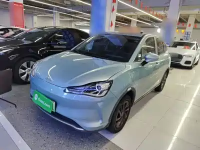 Nezha Auto V 2022