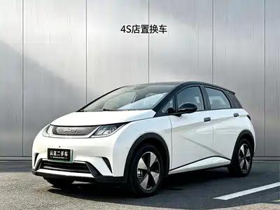 BYD Dolphin 2023