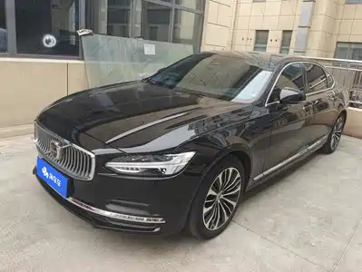 Volvo S90 2023