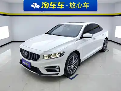 Geely Xing Rui 2024
