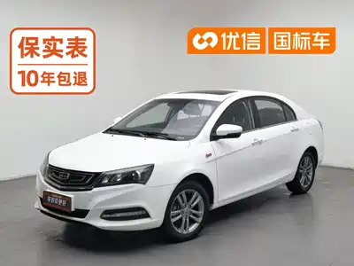 Geely Emgrand 2017