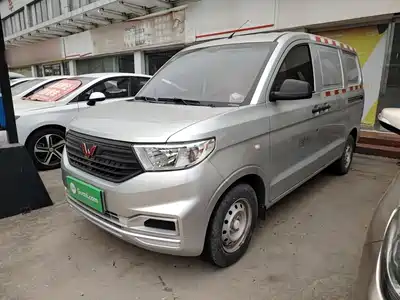 Wuling Motors Hongguang V 2020