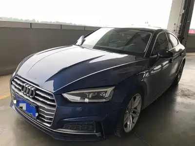 Audi A5 (Import) 2017