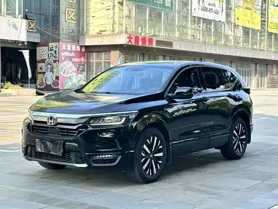 Honda Haoying 2021