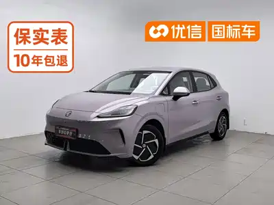 MG MG4 EV 2026