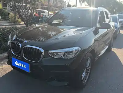 BMW X3 2021