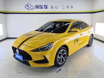 MG MG5 2022
