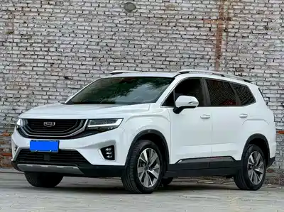 Geely Haoyue 2020
