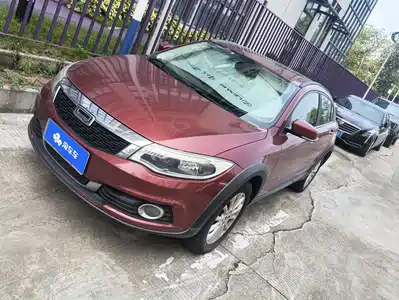 Qoros 3 2015