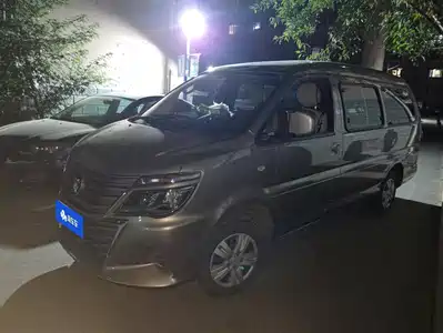 Dongfeng Fengxing Lingzhi 2023