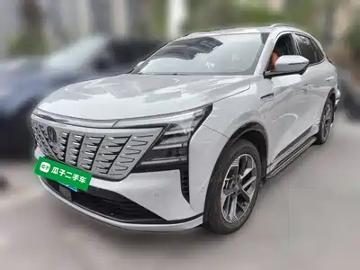 Changan CS75 PLUS 2024