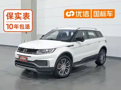 Landwind X7 2018