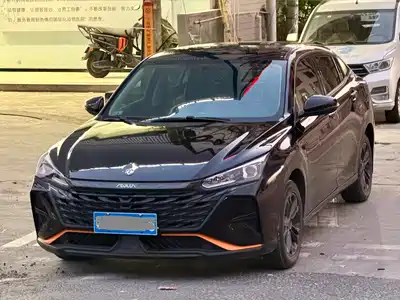 Dongfeng Aeolus Yixuan 2022