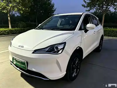 Nezha Auto V 2022