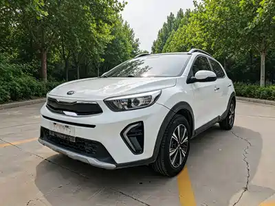 Kia KX1 2019