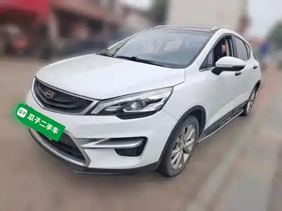 Geely Emgrand GS 2017