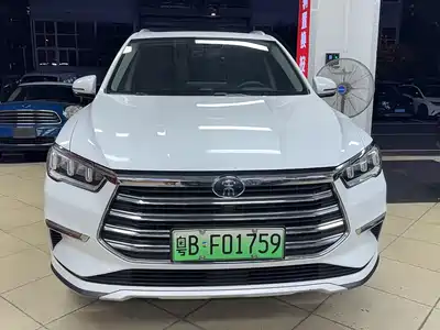 BYD Song Pro New Energy 2021