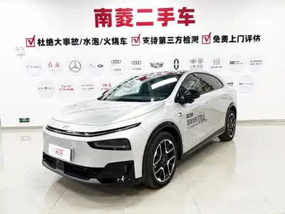 XPeng G7 2026