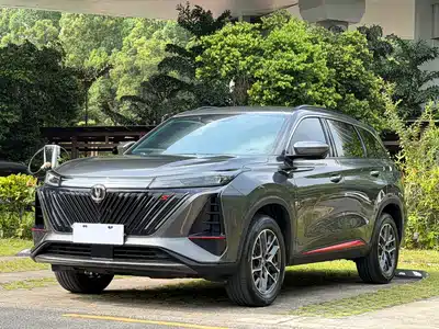 Changan CS75 PLUS 2023