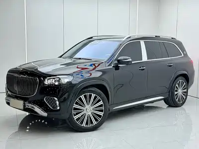 Mercedes-Benz Maybach GLS 2026