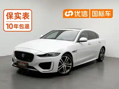 Jaguar XEL 2021