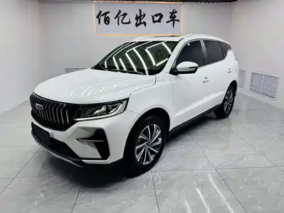 Geely Vision X6 2023
