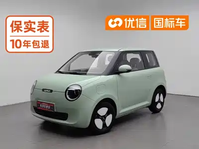 Changan Qiyuan Lumin 2022
