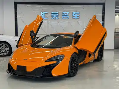 McLaren 650S 2016